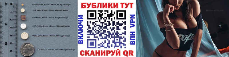 Экстази mix гидра онион Слюдянка