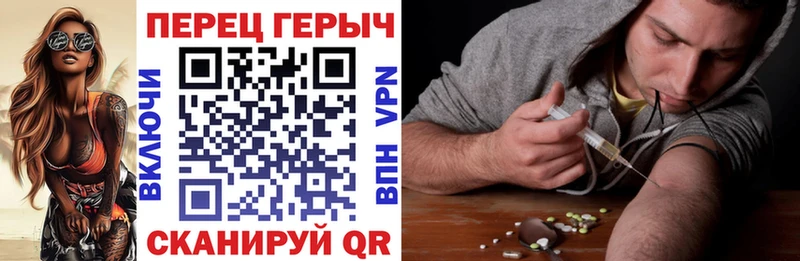 Героин афганец  Слюдянка 