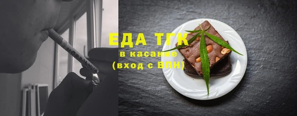 меф VHQ Алексеевка
