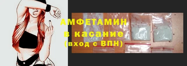 кокаин колумбия Кулебаки