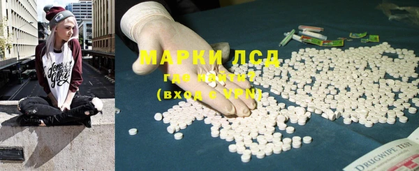 марихуана Абинск