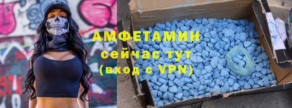 а пвп мука Абдулино