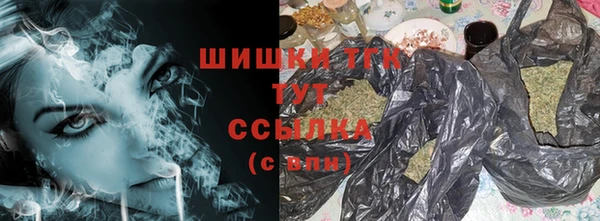 марки nbome Куйбышев