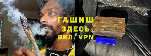 MESCALINE Алексин