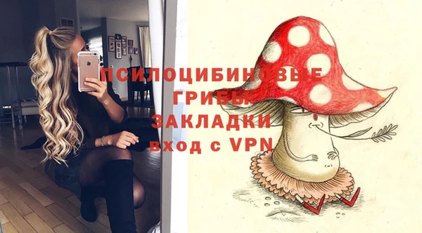 меф VHQ Алексеевка