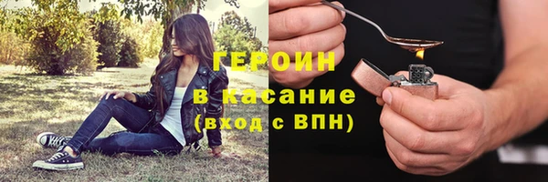 а пвп мука Абдулино
