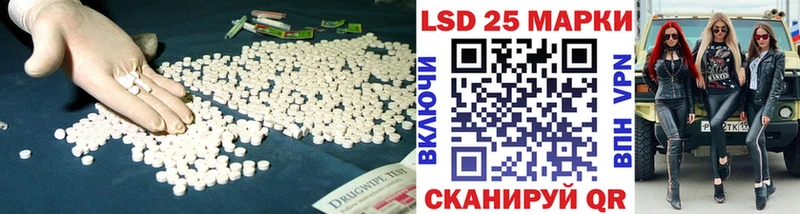 kraken как зайти  где продают наркотики  Слюдянка  ЛСД экстази кислота 
