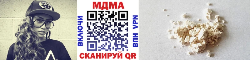 мега ссылки Слюдянка MDMA crystal где купить