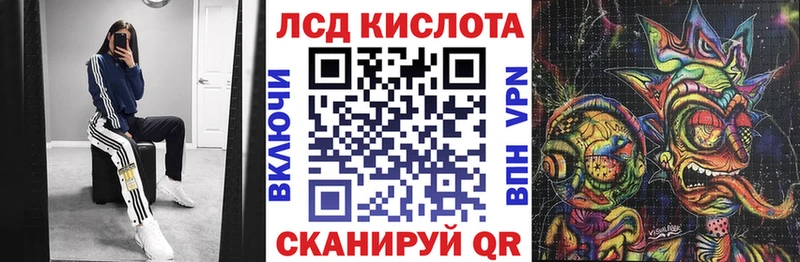 Марки N-bome 1,5мг  Слюдянка 