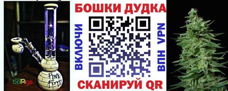 цены Слюдянка ссылка на мегу ТОР МАРИХУАНА THC 21%